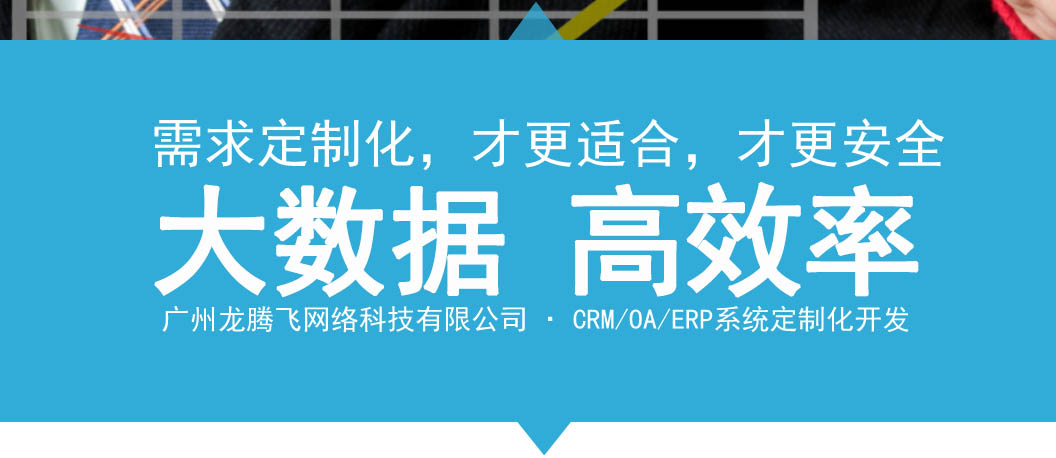 质量控制系统开发：实用的建议和信息